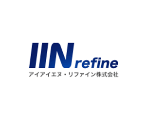 IINリファイン株式会社
